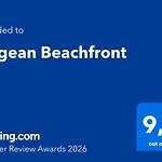 Aegean Beachfront