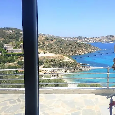 Aegean Beachfront *