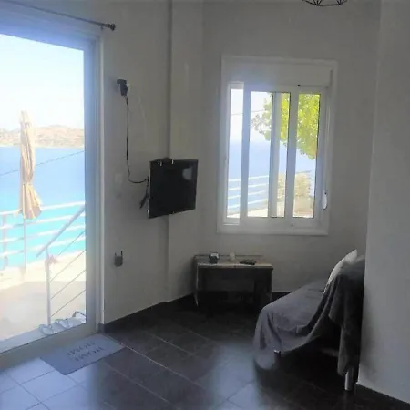 Aegean Beachfront