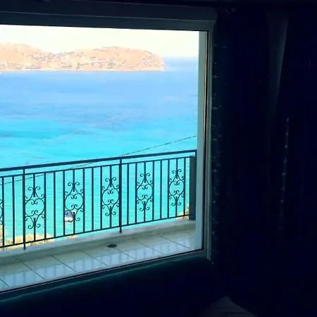 Aegean Beachfront