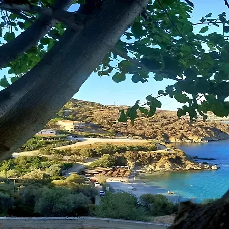 Aegean Beachfront