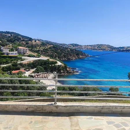 Casa de Férias Aegean Beachfront